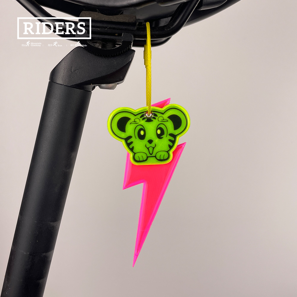 Cycling Gear Organizer - Night Cycling Reflecting Pendant Kid's Bike
