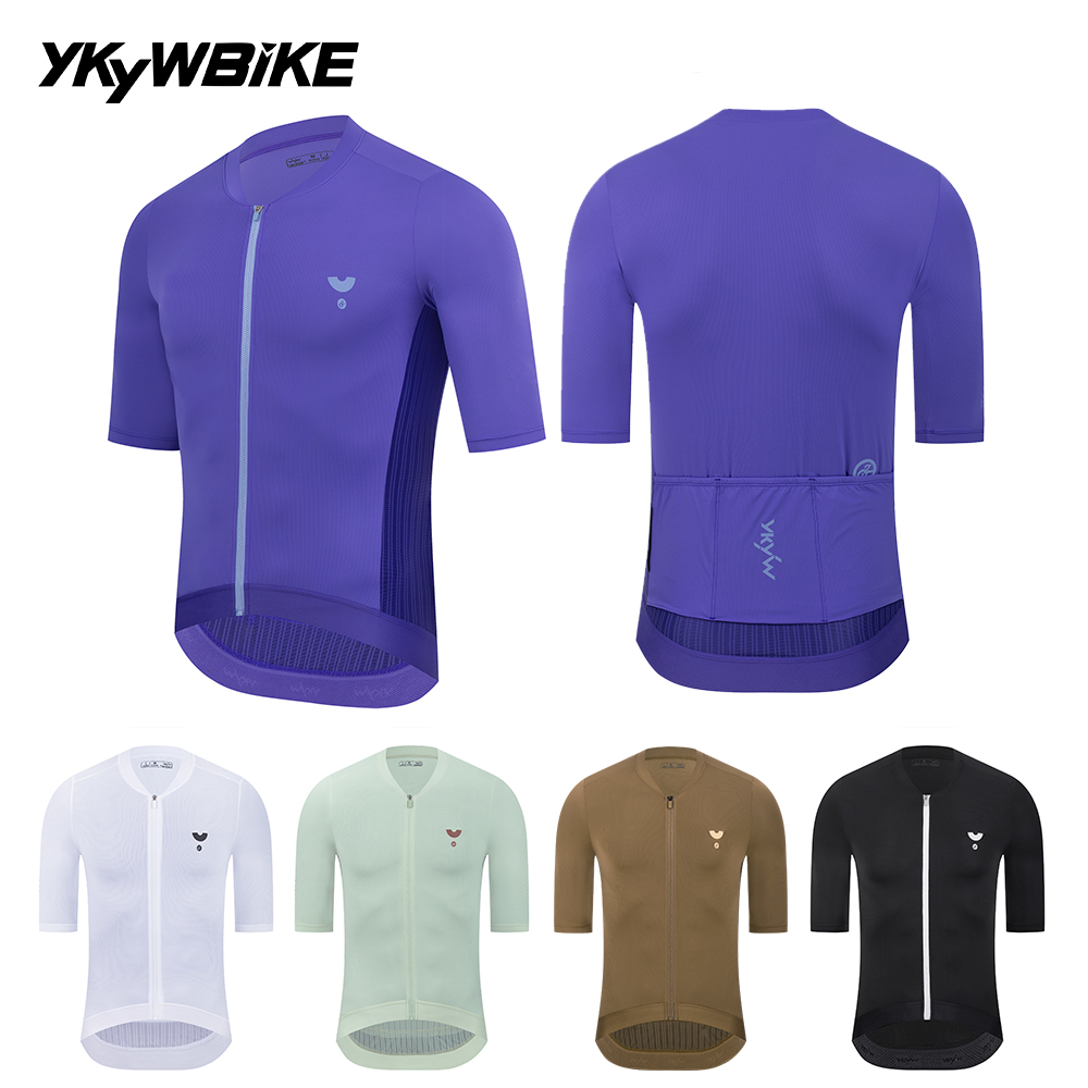 YKYW 2025 Summer Purple Cyclin - огляд і ціна Ykyw Cycling Gear