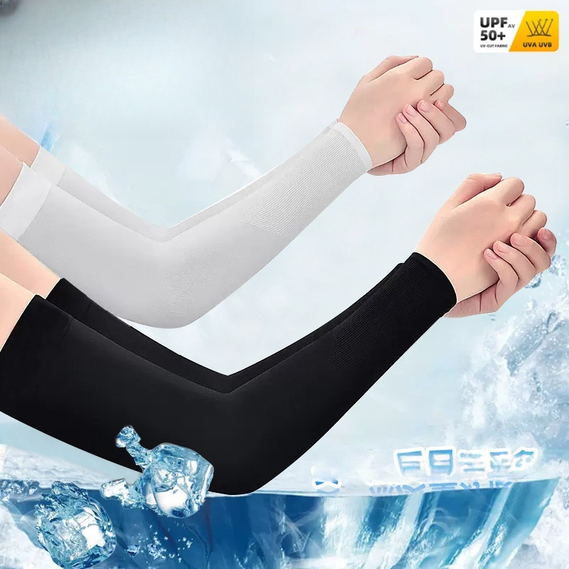 2pcs Ice Silk Arm Sleeves, Bre - огляд і ціна Cycling Gear