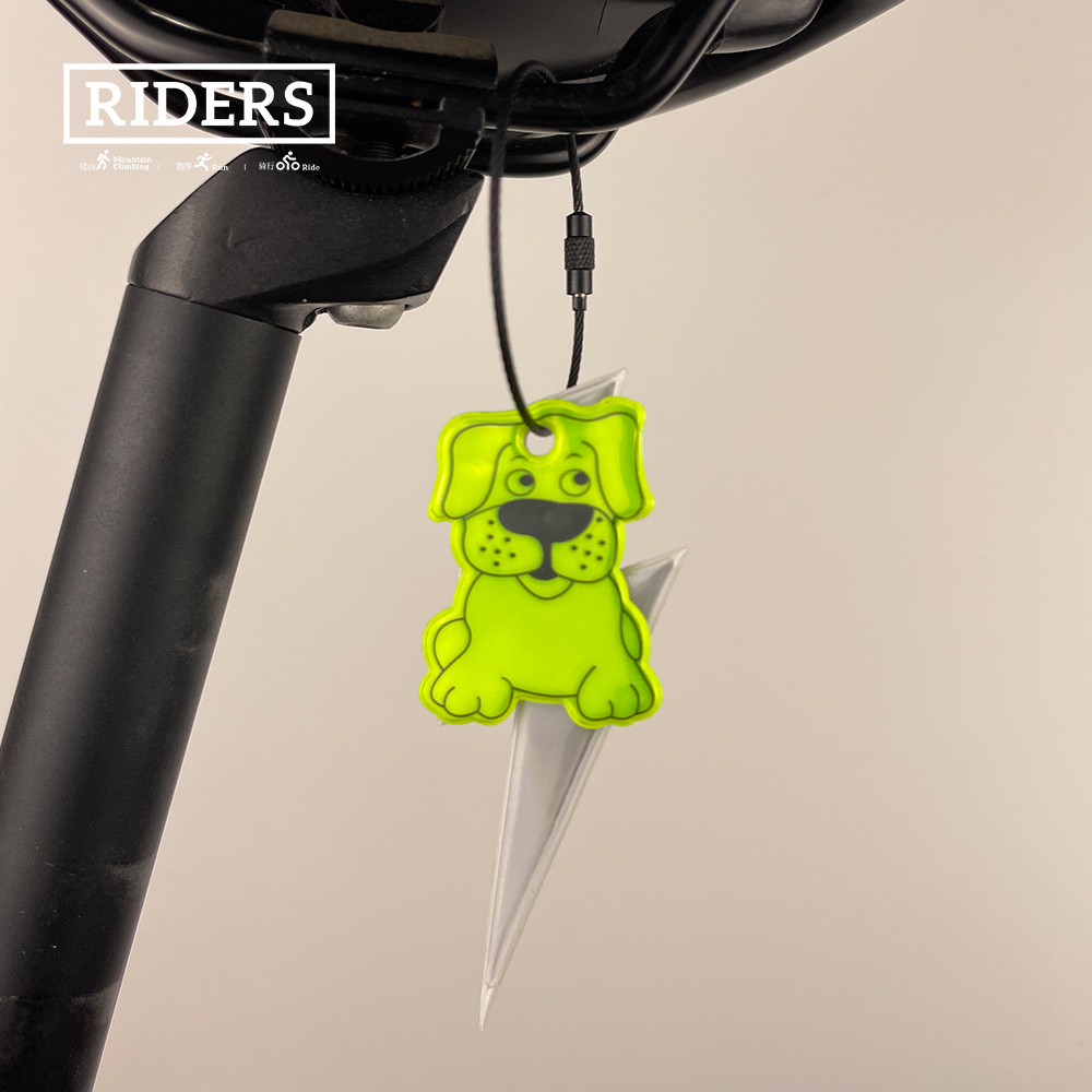 Night Cycling Reflecting Penda - огляд і ціна Cycling Gear Organizer